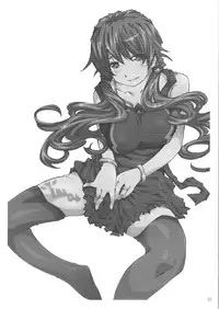 [RPG COMPANY 2 (Toumi Haruka)] MOVIE STAR 6d (Ah! My Goddess)