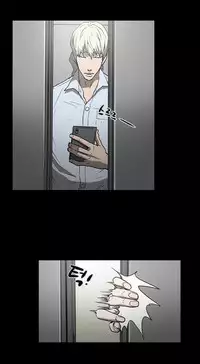 Ace Ch.1-23 (English) (Ongoing)