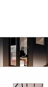 [Silverstar] Talk To Me Ch.1-23 (English) (Ongoing)