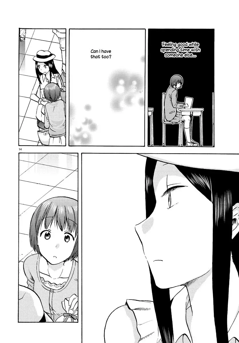 Flag Time - Chapter 3