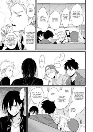 Yoru to Asa no Uta EC