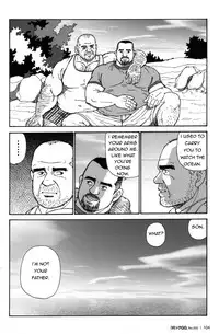 [Satoru Sugajima] Dad's arms [Eng]