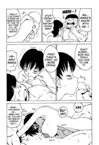 [Karma Tatsurou] Goro Dynamite! [English] {Mistvern}