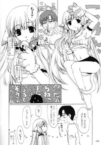 [AKABEi SOFT (ALPHa)] NEKOMANGA DAIOH (Azumanga Daioh, Chobits)