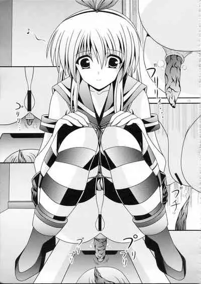 (C87) [Kyuushoku Dorobou (Murakumo)] RESUMPTION 5 (Kantai Collection -KanColle-)