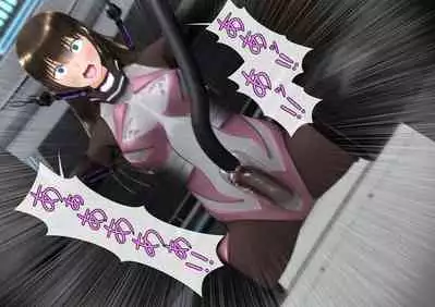 特攻機動グレイスライナー