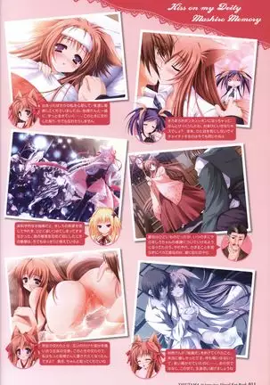 Tayutama -It's happy days- Visual Fanbook