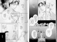 B-BOY LUV 07 発情特集