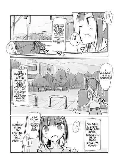 Shoujo to Hayaoki | Girl and Early Riser