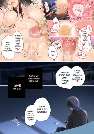 cheating school trainning