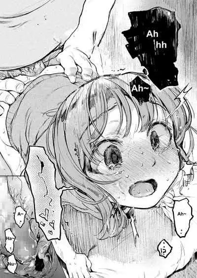 [Hoshi ni Kaeru! (Tarazoo)] Marin's Uncle 2