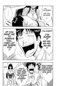 [Nagashima Chousuke] Pururun Seminar 1 [English] [Tadanohito]