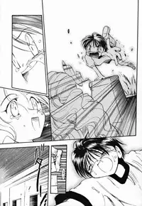 [Takashita Takashi] Young Paradise