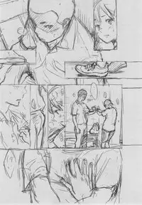 [Key] Gunjou Noise ~Shokaiban~