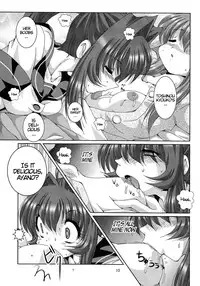 (C87) [Shinanoya (YAMA)] Metis (YuruYuri) [English] [/u/ scanlation]