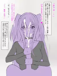 [Kagemusya] Arima-kun to 40-nin no Classmate