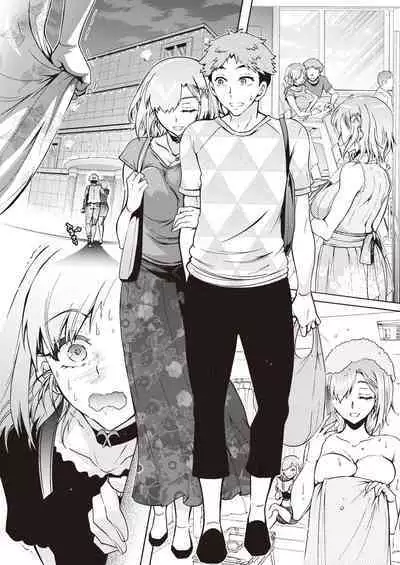 Action Pizazz 2023-11