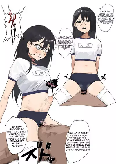 Dokoka No Rojiura | Somewhere In The Back Alley