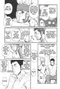 [MATSU Takeshi] Since the Day We Met [ENG]