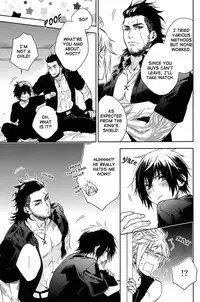 (TWINKLE MIRAGE5) [LEGO! (Nakagawa)] Ingaritsu Refrain (Final Fantasy XV) [English]