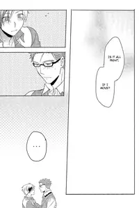 (HaruCC18) [Aotsukitei (Aotsuki Ren)] Anotherworld (Tales of Xillia) [English] [Silver Lining]