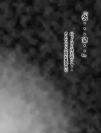 [Miracle Ponchi Matsuri] DRAGON ROAD 2.1 (Dragon Ball Z)