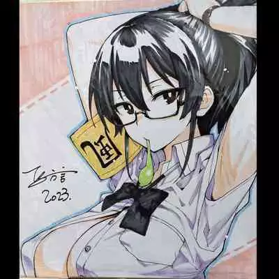 Atarashii Fuuki Iinchou wa Mune ga Ookii to Iu Uwasa ga Aru