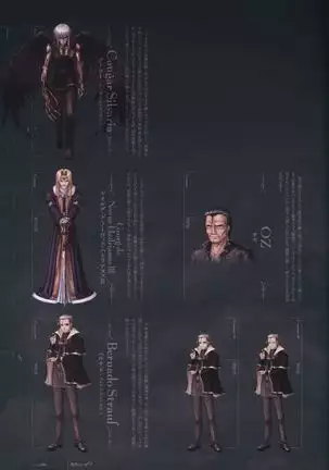 Aiyoku no Eustia VISUAL FANBOOK