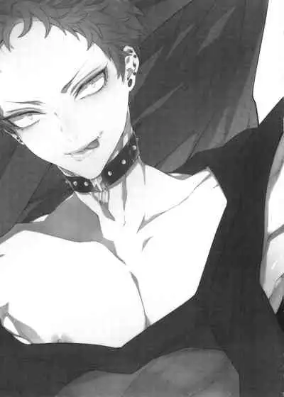 Ore, Kinou Koitsu Dakimashita.