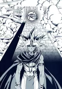 (C81) [Quartzshow (Hari)] Aurora 2 (Yu-Gi-Oh!)