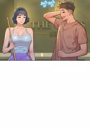 HERMOSA HERMANA122-135 CHI