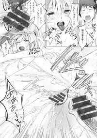 [pyon-Kti] Punikano + 8p Shousasshi