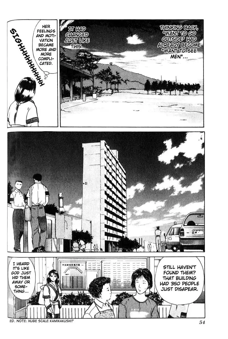 Kamisama no Tsukurikata V1 - CH02