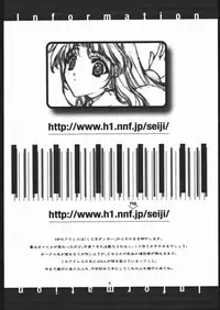 [American Kenpou] Bunri Sequence