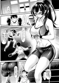 Action Pizazz DX 2017-06 [Digital]