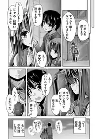 BugBug 2017-04 Vol. 272 [Digital]