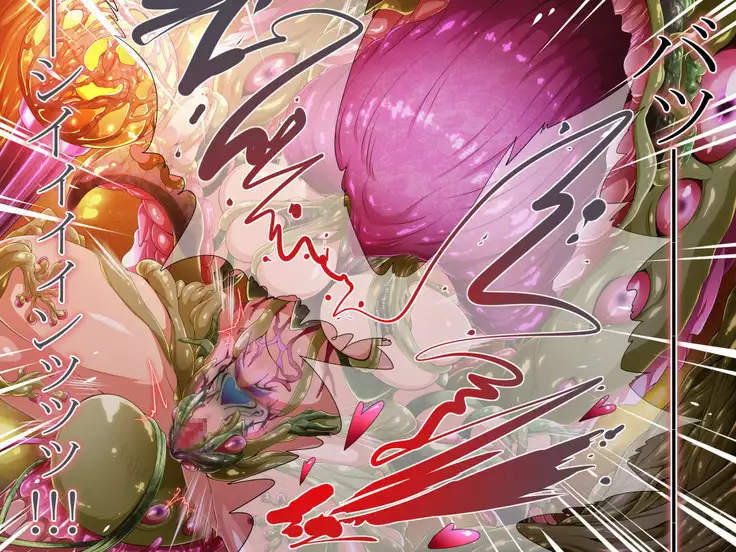 Hero Rengou Sennou Kanraku no Wana ~Battle Sister Hen~