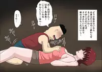 Musuko no Doukyuusei ni Makura Eigyou Monogatari 3