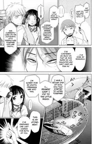 [Dobato] Shoujo to Gang to Aoi Yoru [English] [biribiri]