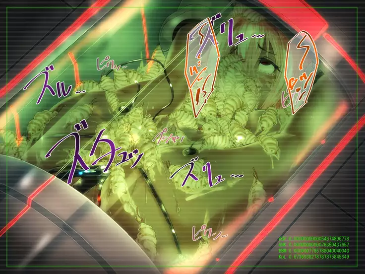 SHIRONEKO BAD END II