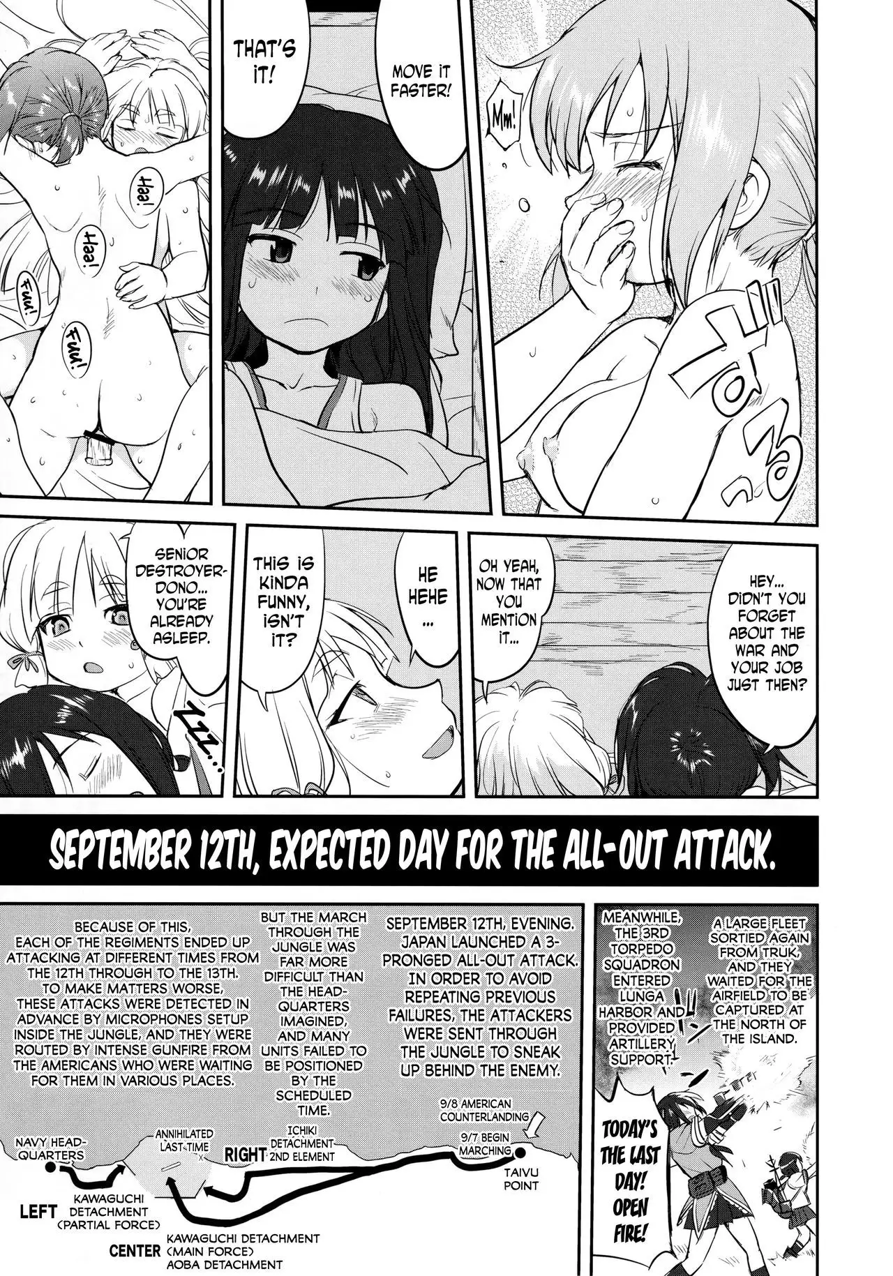 Teitoku no Ketsudan - Tetsutei Kaikyou | Admiral's Decision: Iron Bottom Sound