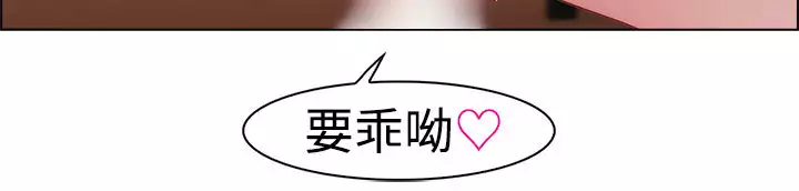 Lady Garden 淑女花苑 第一季