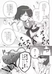 (C93) [Pyonpyororin (Akoko.)] Chiccha na NIJIiro Sairokushuu (Various)