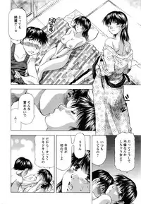 Action Pizazz DX 2016-03