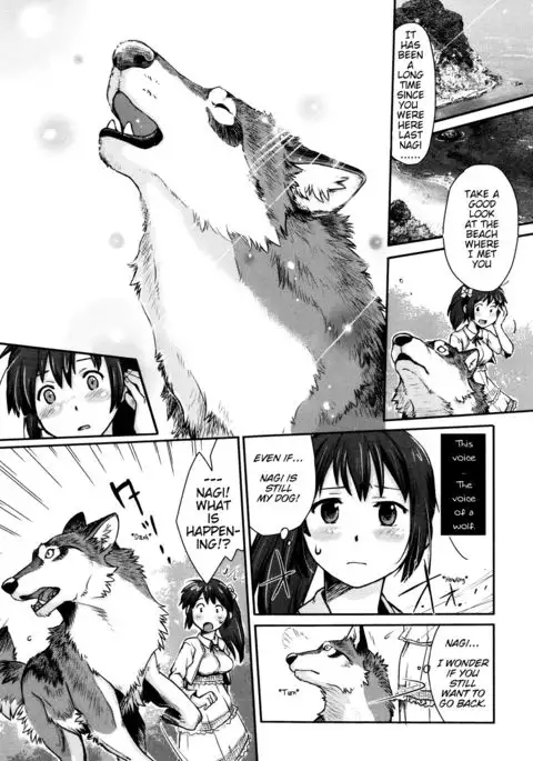 Nagi ikanaide! ~Okami to shojo~ | Don't Go, Nagi! ~Wolf and Girl~