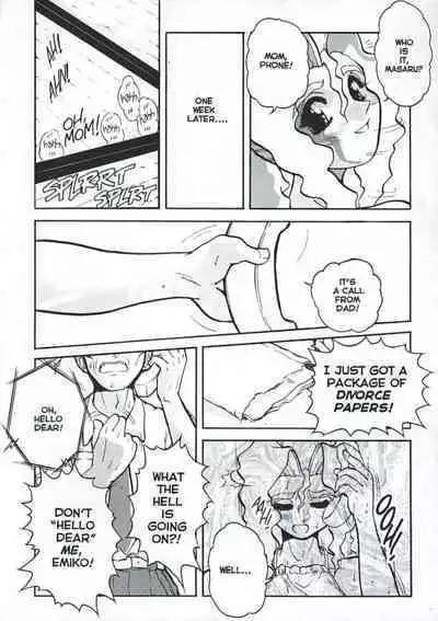 [Juubaori Mashumaro] Voice Ch. 1 (Voice of Submission 1) [English] [Upscale]