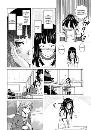Ani to Imouto no Jijou. Ch. 1-5