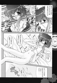 [Heart Works, Trap (Suzuhira Hiro, Urano Mami)] Chobi x ibohC (Various)