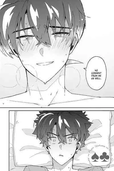 Tobira wo Akete Matteite