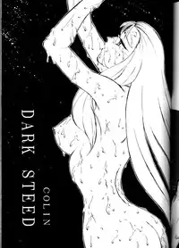 (C45) [ALPS (Various)] LOOK OUT 29 (Various)